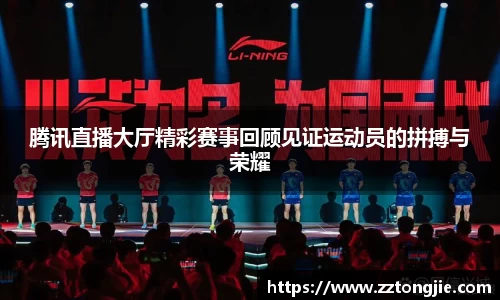 xk体育官网