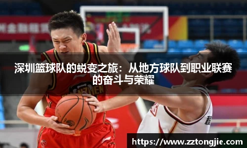 xk体育