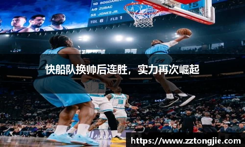 xk体育