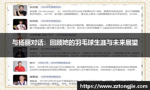 XK星空体育(中国)集团