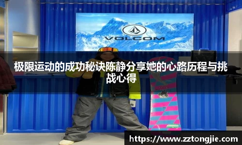 XK星空体育(中国)集团