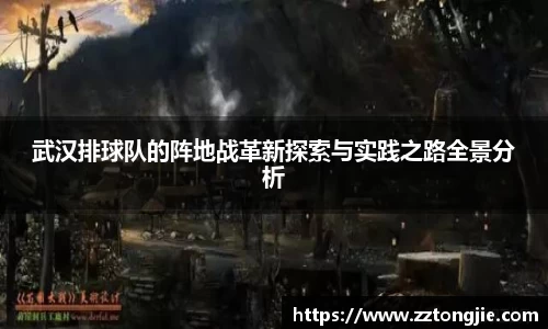 xk体育