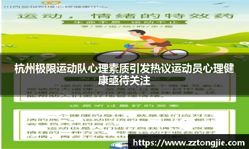 XK星空体育(中国)集团