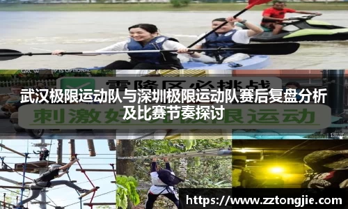 xk体育