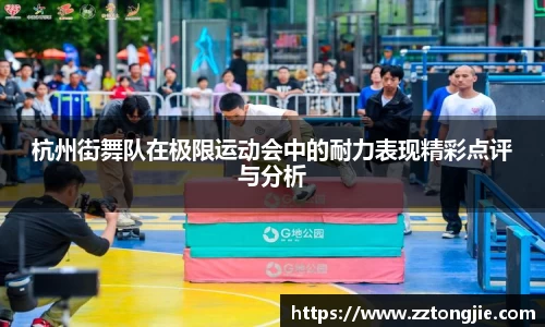 XK星空体育(中国)集团
