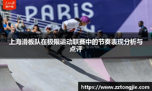 XK星空体育