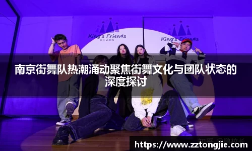 XK星空体育(中国)集团