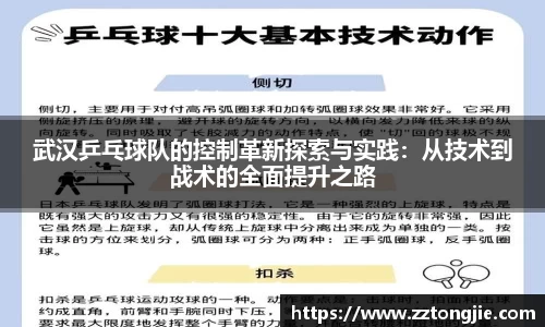 XK星空体育