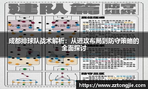 XK星空体育(中国)集团