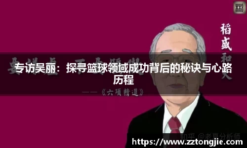 XK星空体育(中国)集团