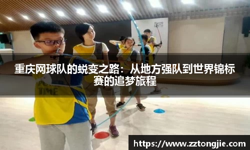 xk体育
