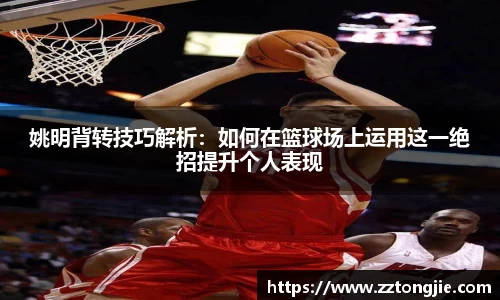xk体育