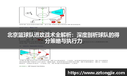 XK星空体育(中国)集团