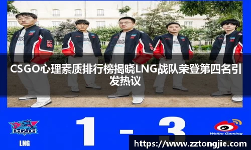 xk体育官网