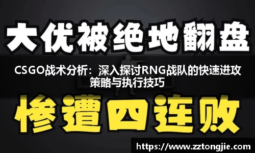 xk体育官网
