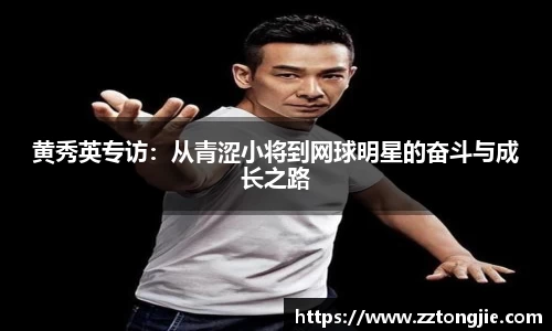 xk体育官网