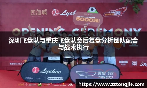 xk体育官网
