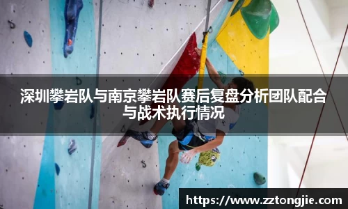 xk体育