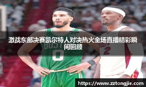 xk体育官网