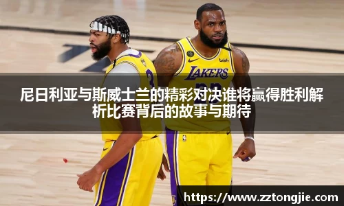XK星空体育(中国)集团