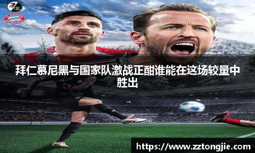 xk体育