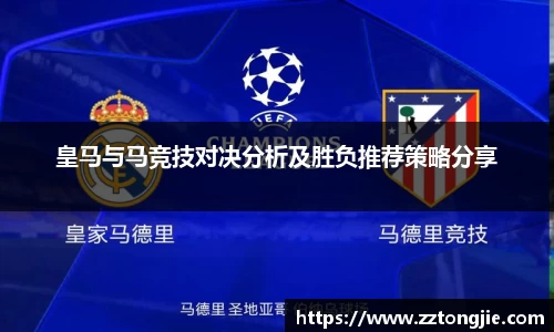xk体育官网