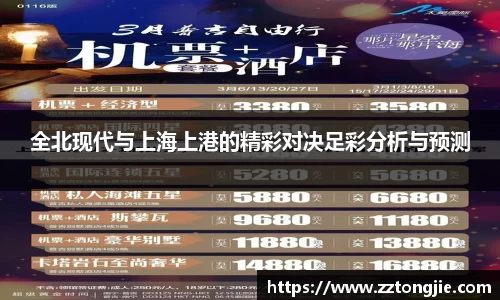 XK星空体育