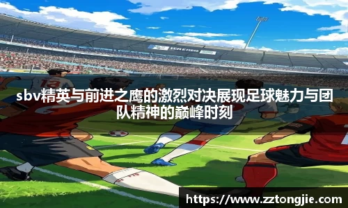xk体育官网