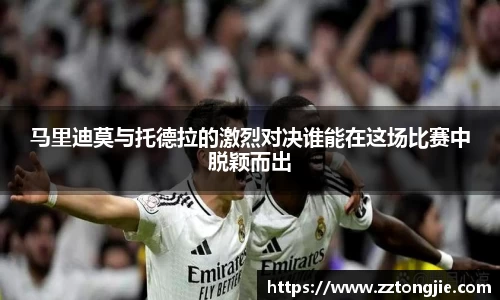 xk体育