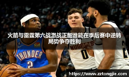 XK星空体育(中国)集团