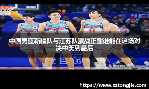 xk体育官网