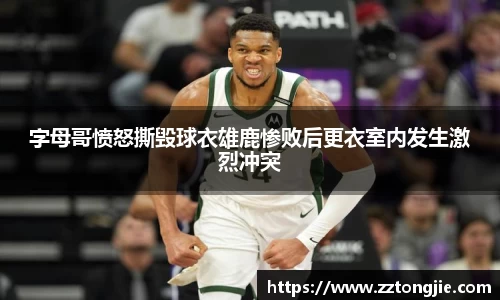 XK星空体育