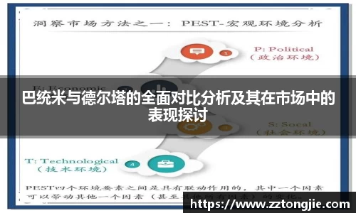 xk体育官网