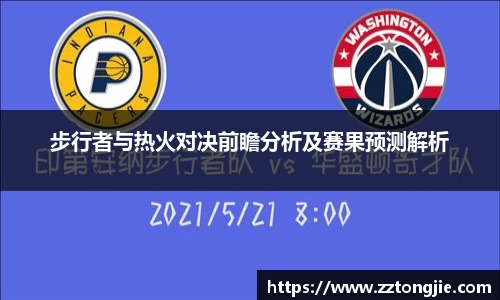 XK星空体育(中国)集团